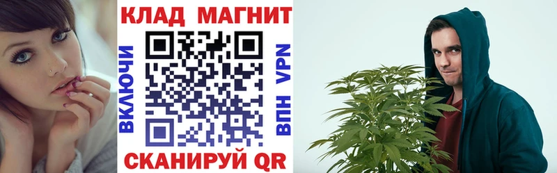 Хочу наркоту Шадринск Cocaine  А ПВП  Каннабис  ГАШИШ 