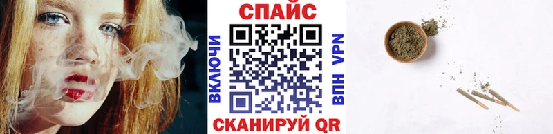 БУТИРАТ 99%  Шадринск 