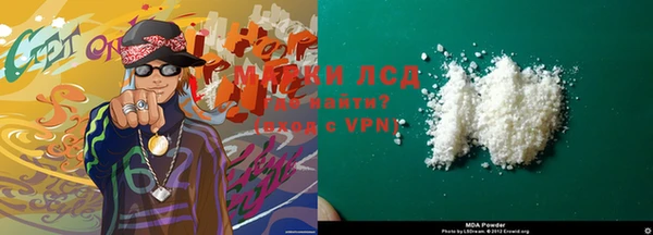 амф Аркадак