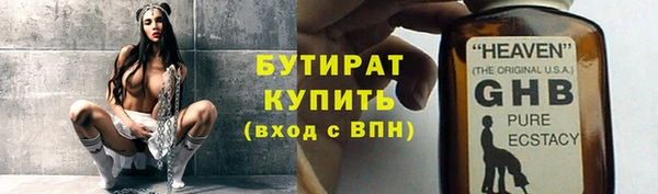 2c-b Сосновка