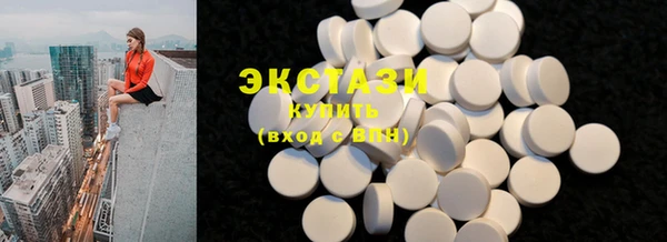 амф Аркадак