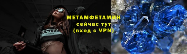 амф Аркадак