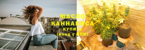 амф Аркадак