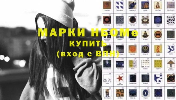 амф Аркадак