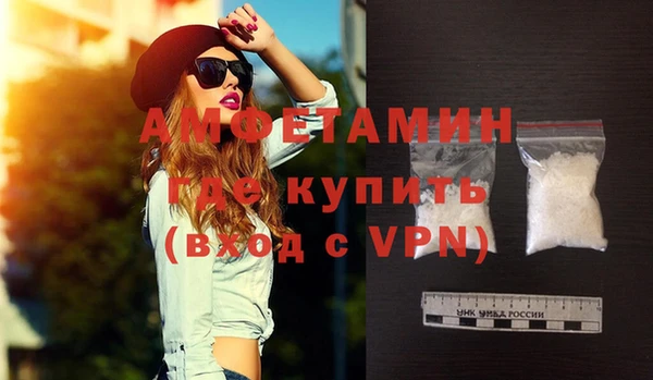 амф Аркадак